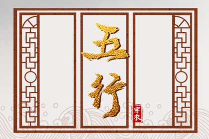 看紫微斗数_紫微算流年运势_八卦命盘查询_紫薇星命盘解读_紫薇排盘免费